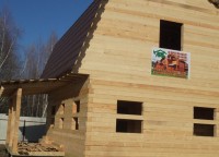 Крыша из металлочерепицы