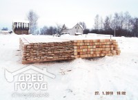 Подготовка стройматериала
